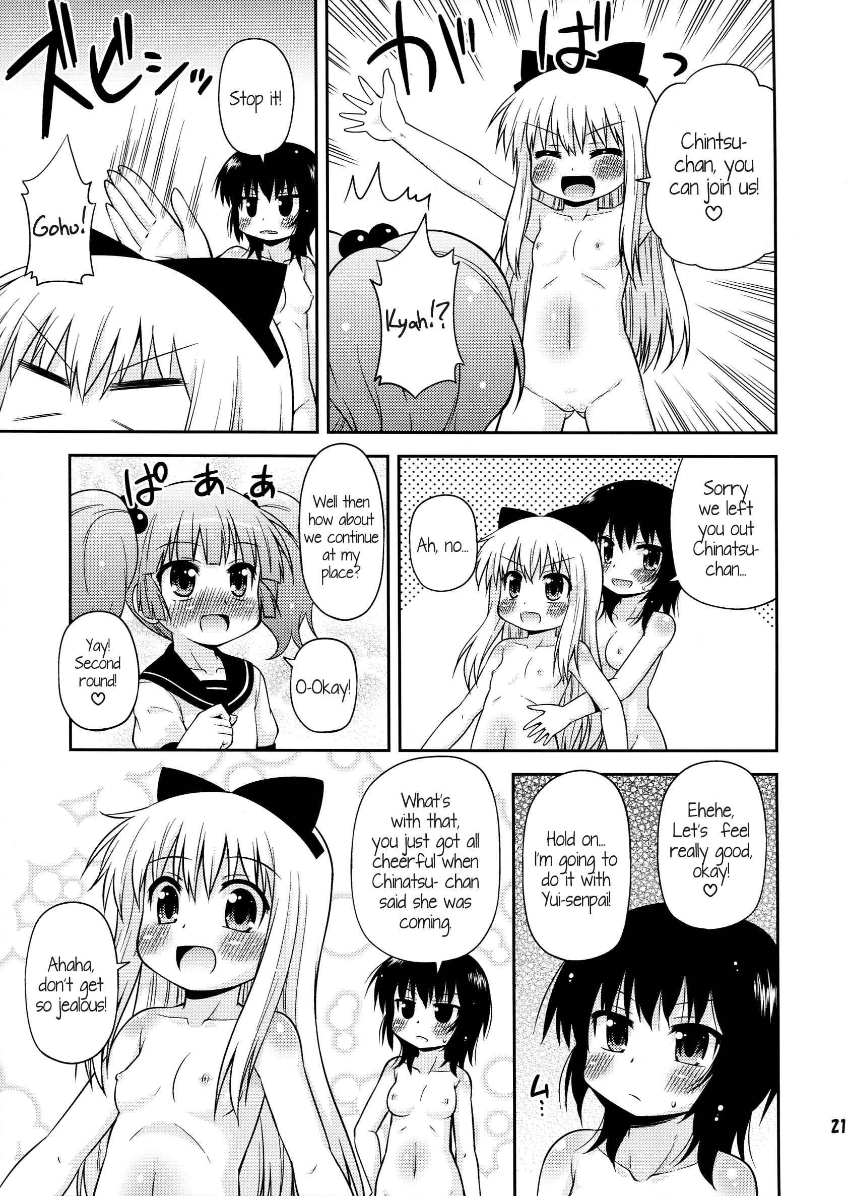 Yuru Yuri Dj - Bushitu No Fuuki Ga Midareteimasu Chapter 1000 Page 20
